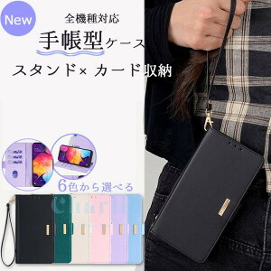 Redmi note 14 pro 5G note 14 pro+ 5G note 13 pro+ 5G note 13 pro �P�[�X �J�o�[ �X�g���b�v�� �蒠�^ �X�^���h�@�\ �J�[�h���[ �����h�~ �ϏՌ� Redmi note 14 pro 5G �X�}�z�P�[�X �}�O�l�b�g�� �����h�~ ���b�h