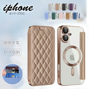iPhone 17P[X Jo[ 蒠^ iPhone17proP[X iPhone16P[X iPhone 16pro 蒠^ iPhone15 iPhone14pro P[XJo[ 蒠^ wʃNA iPhone 16e z[d J[h[ ϏՌ JtB CtH16 