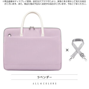 �m�[�gPC�o�b�O 15.6 16 �p�\�R���P�[�X 14 13.3 13�C���` �p�\�R���o�b�O PC�J�o�[ macbook air pro �P�[�X