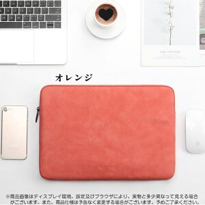 m[gPCP[X 15.6 16 p\RobO 13 13.3 14C` p\RP[X PCJo[ macbook air pro P[X