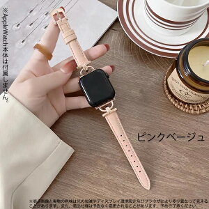 �A�b�v���E�H�b�`11 �o���h �v ���U�[ apple watch �x���g applewatch SE3�o���h 40mm 44mm 42mm 46mm �{�v �אg �X����