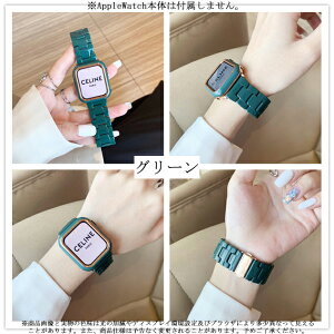 apple watch11 �o���h ������� �A�b�v���E�H�b�` �P�[�X �x���g �Z�b�g applewatch SE3 ��̌^�o���h 40mm 44mm ���f�B�[�X