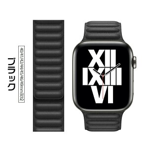 applewatch 11�o���h �}�O�l�b�g �A�b�v���E�H�b�` �x���g apple watch SE3 �o���h 40mm 44mm 42mm 46mm �v �{�v ���U�[