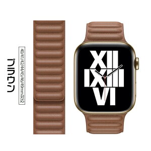 �A�b�v���E�H�b�`11 �o���h �}�O�l�b�g apple watch �x���g applewatch SE3�o���h 40mm 44mm 42mm 46mm �v �{�v ���U�[