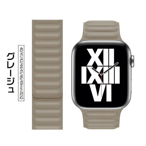 �A�b�v���E�H�b�`11 �o���h �}�O�l�b�g apple watch �x���g applewatch SE3�o���h 40mm 44mm 42mm 46mm �v �{�v ���U�[