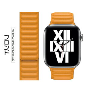 �A�b�v���E�H�b�`11 �o���h �}�O�l�b�g apple watch �x���g applewatch SE3�o���h 40mm 44mm 42mm 46mm �v �{�v ���U�[