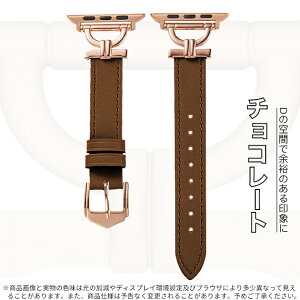 �A�b�v���E�H�b�`11 �o���h �v ���U�[ apple watch �x���g applewatch SE3�o���h 40mm 44mm 42mm 46mm �{�v �אg �X����