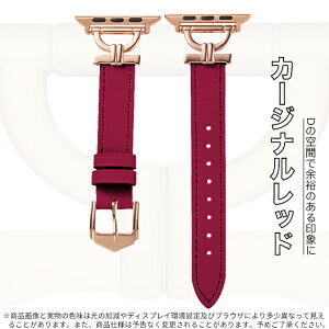 �A�b�v���E�H�b�`11 �o���h �v ���U�[ apple watch �x���g applewatch SE3�o���h 40mm 44mm 42mm 46mm �{�v �אg �X����