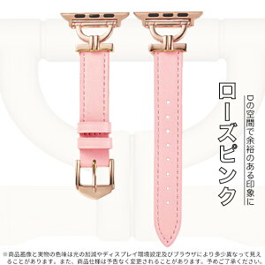 �A�b�v���E�H�b�`11 �o���h �v ���U�[ apple watch �x���g applewatch SE3�o���h 40mm 44mm 42mm 46mm �{�v �אg �X����