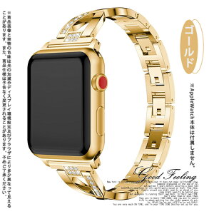 �A�b�v���E�H�b�`11 �o���h �X�e�����X apple watch �x���g applewatch SE3�o���h 40mm 44mm 42mm 46mm �אg �X����