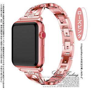 �A�b�v���E�H�b�`11 �o���h �X�e�����X apple watch �x���g applewatch SE3�o���h 40mm 44mm 42mm 46mm �אg �X����
