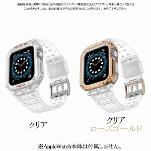 �A�b�v���E�H�b�`11 �o���h �V���R�� G apple watch �P�[�X �x���g �Z�b�g applewatch SE3 ��̌^�o���h 40mm 44mm �X�|�[�c