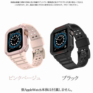 applewatch 11�o���h �V���R�� G �A�b�v���E�H�b�` �P�[�X �x���g �Z�b�g apple watch SE3 ��̌^�o���h 40mm 44mm �X�|�[�c