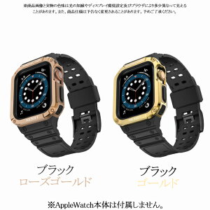 �A�b�v���E�H�b�`11 �o���h �V���R�� G apple watch �P�[�X �x���g �Z�b�g applewatch SE3 ��̌^�o���h 40mm 44mm �X�|�[�c