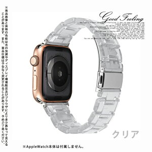 �A�b�v���E�H�b�`11 �o���h ������� apple watch �x���g applewatch SE3�o���h 40mm 44mm 42mm 46mm ���� ���f�B�[�X