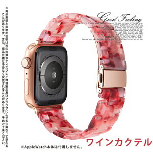 �A�b�v���E�H�b�`11 �o���h ������� apple watch �x���g applewatch SE3�o���h 40mm 44mm 42mm 46mm ���� ���f�B�[�X