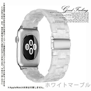�A�b�v���E�H�b�`11 �o���h ������� apple watch �x���g applewatch SE3�o���h 40mm 44mm 42mm 46mm ���� ���f�B�[�X