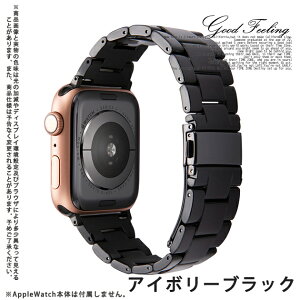 �A�b�v���E�H�b�`11 �o���h ������� apple watch �x���g applewatch SE3�o���h 40mm 44mm 42mm 46mm ���� ���f�B�[�X