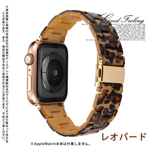 �A�b�v���E�H�b�`11 �o���h ������� apple watch �x���g applewatch SE3�o���h 40mm 44mm 42mm 46mm ���� ���f�B�[�X