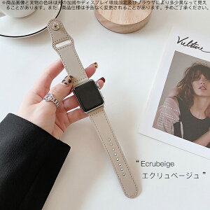 �A�b�v���E�H�b�`11 �o���h �v ���U�[ apple watch �x���g applewatch SE3�o���h 40mm 44mm 42mm 46mm �{�v �������