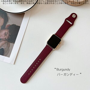 �A�b�v���E�H�b�`11 �o���h �v ���U�[ apple watch �x���g applewatch SE3�o���h 40mm 44mm 42mm 46mm �{�v �������