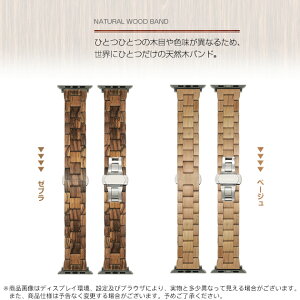 applewatch 11�o���h �V�R�ؐ� �A�b�v���E�H�b�` �x���g apple watch SE3 Ultra 3 �o���h 44mm 40mm 46mm 45mm �����Y