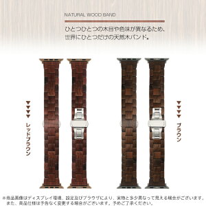 applewatch 11�o���h �V�R�ؐ� �A�b�v���E�H�b�` �x���g apple watch SE3 Ultra 3 �o���h 44mm 40mm 46mm 45mm �����Y