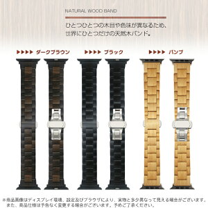 applewatch 11�o���h �V�R�ؐ� �A�b�v���E�H�b�` �x���g apple watch SE3 Ultra 3 �o���h 44mm 40mm 46mm 45mm �����Y