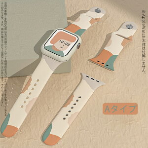 applewatch 11�o���h �V���R�� �A�b�v���E�H�b�` �x���g apple watch SE3 �o���h 40mm 44mm 42mm 46mm �X�|�[�c �������