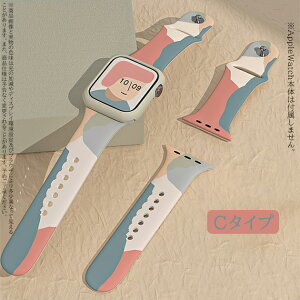 �A�b�v���E�H�b�`11 �o���h �V���R�� apple watch �x���g applewatch SE3�o���h 40mm 44mm 42mm 46mm �X�|�[�c �������