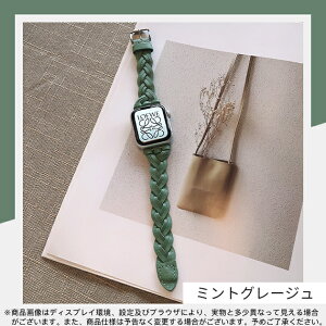 applewatch 11�o���h �v ���U�[ �A�b�v���E�H�b�` �x���g apple watch SE3 �o���h 40mm 44mm 42mm 46mm �{�v �҂ݍ���