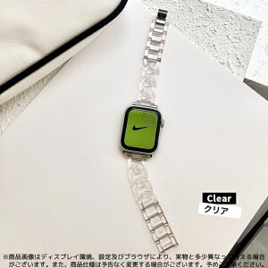 �A�b�v���E�H�b�`11 �o���h �`�F�[�� apple watch �x���g applewatch SE3�o���h 40mm 44mm 42mm 46mm �אg �X����