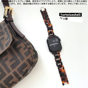 �A�b�v���E�H�b�`11 �o���h �`�F�[�� apple watch �x���g applewatch SE3�o���h 40mm 44mm 42mm 46mm �אg �X����