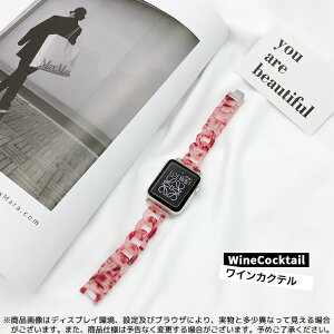 apple watch11 �o���h �`�F�[�� �A�b�v���E�H�b�` �x���g applewatch SE3�o���h 40mm 44mm 42mm 46mm �אg �X����