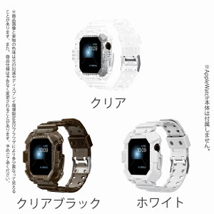 �A�b�v���E�H�b�`11 �o���h �V���R�� G apple watch �P�[�X �x���g �Z�b�g applewatch SE3 ��̌^�o���h 40mm 44mm �X�|�[�c