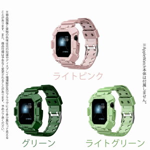 �A�b�v���E�H�b�`11 �o���h �V���R�� G apple watch �P�[�X �x���g �Z�b�g applewatch SE3 ��̌^�o���h 40mm 44mm �X�|�[�c