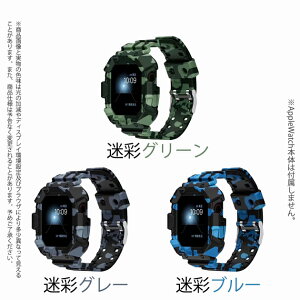 applewatch 11�o���h �V���R�� G �A�b�v���E�H�b�` �P�[�X �x���g �Z�b�g apple watch SE3 ��̌^�o���h 40mm 44mm �X�|�[�c