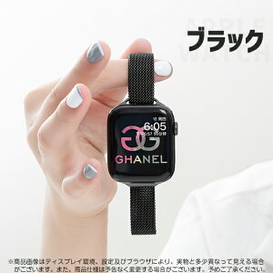 applewatch 11�o���h �}�O�l�b�g �A�b�v���E�H�b�` �x���g apple watch SE3 �o���h 40mm 44mm 42mm 46mm �X�e�����X �X����