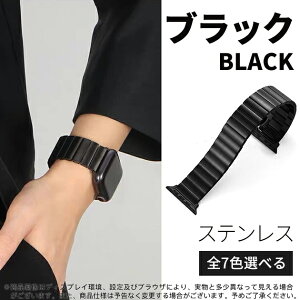 apple watch11 �o���h �X�e�����X �A�b�v���E�H�b�` �x���g applewatch SE3 Ultra 3�o���h 44mm 40mm 46mm 45mm �����Y