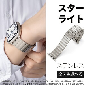 applewatch 11�o���h �X�e�����X �A�b�v���E�H�b�` �x���g apple watch SE3 Ultra 3 �o���h 44mm 40mm 46mm 45mm �����Y