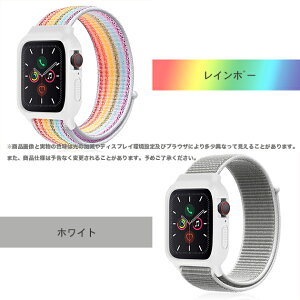 applewatch 11�o���h �i�C���� �A�b�v���E�H�b�` �P�[�X �x���g �Z�b�g apple watch SE3 ��̌^�o���h 40mm 44mm �X�|�[�c