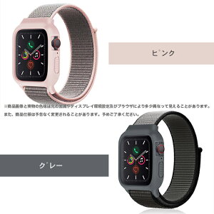 apple watch11 �o���h �i�C���� �A�b�v���E�H�b�` �P�[�X �x���g �Z�b�g applewatch SE3 ��̌^�o���h 40mm 44mm �X�|�[�c