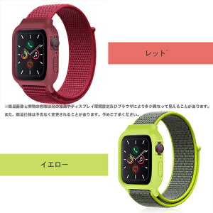 applewatch 11�o���h �i�C���� �A�b�v���E�H�b�` �P�[�X �x���g �Z�b�g apple watch SE3 ��̌^�o���h 40mm 44mm �X�|�[�c