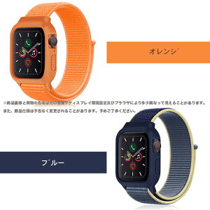 �A�b�v���E�H�b�`11 �o���h �i�C���� apple watch �P�[�X �x���g �Z�b�g applewatch SE3 ��̌^�o���h 40mm 44mm �X�|�[�c