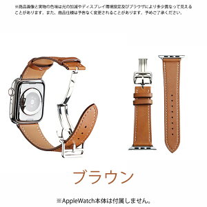 �A�b�v���E�H�b�`11 �o���h �v ���U�[ apple watch �x���g applewatch SE3�o���h 40mm 44mm 42mm 46mm �{�v �������