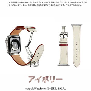 apple watch11 �o���h �v ���U�[ �A�b�v���E�H�b�` �x���g applewatch SE3�o���h 40mm 44mm 42mm 46mm �{�v �������