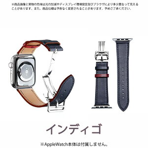 �A�b�v���E�H�b�`11 �o���h �v ���U�[ apple watch �x���g applewatch SE3�o���h 40mm 44mm 42mm 46mm �{�v �������