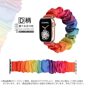 apple watch11 �o���h �i�C���� �A�b�v���E�H�b�` �x���g applewatch SE3�o���h 40mm 44mm 42mm 46mm �X�|�[�c �V���V��
