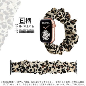 applewatch 11�o���h �i�C���� �A�b�v���E�H�b�` �x���g apple watch SE3 �o���h 40mm 44mm 42mm 46mm �X�|�[�c �V���V��