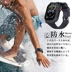 AbvEHb`10 Jo[ h apple watch SE oh VR xg Zbg ̌^oh 44mm 45mm X|[c